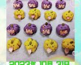 だんご粉簡単ポンデケージョ紫いもカボチャ作り方11写真