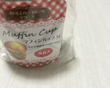 さつまいもの豆腐マフィン作り方5写真