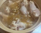 やすウマ簡単手羽元のポン酢煮作り方2写真