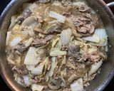 Porky Napa Noodles作り方16写真