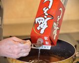 イカと大根と里芋の煮物(おまけ付き)作り方16写真