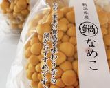 絶品！なめこのおろし鍋／鍋つゆ不要作り方7写真