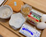 とろりん♪かぼちゃのバスクチーズケーキ作り方1写真