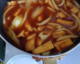 ヨウサマの減塩京風カレーうどん作り方3写真