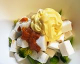 はんぺんチーズ焼き　明太マヨソース作り方1写真