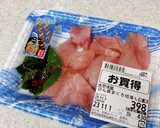 まぐろの切り落としのごま醤油麹和え作り方5写真