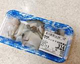 いか下足のライムバターガーリックソテー作り方7写真