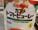 フライじゃがいものキーマカレー作り方9写真
