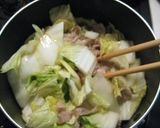 白菜と豚バラの煮物作り方5写真