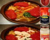 美味ドレ蜂蜜バジルチーズトマトカレースー作り方1写真