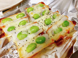 ちくわと枝豆のマヨチー焼き♡お弁当に♡