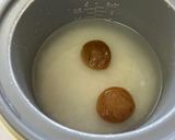 しらすと梅干しの炊き込みご飯作り方2写真