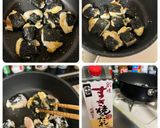 柔らかじゅわっ☆鶏胸肉の磯部焼きお弁当作り方3写真