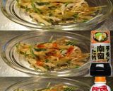 美味ドレ南蛮青ドレわさび蒸し鶏とザーサイ作り方1写真