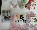牛豚合挽き肉と豚角の炒飯作り方1写真
