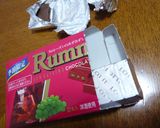 簡単お菓子♡ラムレーズンチョコ♪作り方5写真