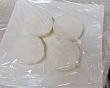 レンジ使いと焼肉のタレで即席大根ステーキ作り方1写真
