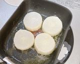 レンジ使いと焼肉のタレで即席大根ステーキ作り方3写真