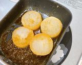 レンジ使いと焼肉のタレで即席大根ステーキ作り方4写真