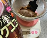 オールブランの簡単ブレッド作り方2写真