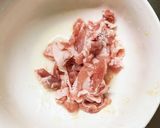 簡単オイきな粉牛丼味豚こま大根青椒肉絲風作り方1写真