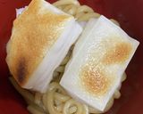 力うどん　きつね入り作り方10写真