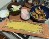 天然アミタケのバター醤油パスタ作り方1写真