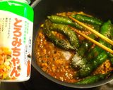 あまとうのたっぷり鶏味噌肉あえ☀健康維持作り方4写真