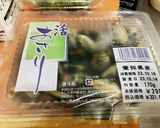 活アサリのクラムチャウダースープパスタ作り方2写真