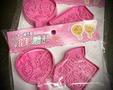 推し活クッキー〜ハロウィンver.〜作り方2写真