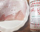 お魚の生ハム風カルパッチョ作り方2写真