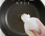 簡単なのに驚く旨さ。大人の極上ナポリタン作り方2写真