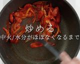 簡単なのに驚く旨さ。大人の極上ナポリタン作り方9写真