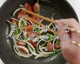 簡単なのに驚く旨さ。大人の極上ナポリタン作り方7写真
