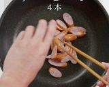 簡単なのに驚く旨さ。大人の極上ナポリタン作り方3写真