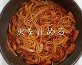 簡単なのに驚く旨さ。大人の極上ナポリタン作り方21写真