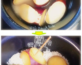 炊飯と一緒に❤ちょっと大きな蒸し芋^^♪作り方2写真