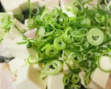 鶏肉と豆腐の玉子とじ作り方1写真