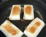 はんぺんチーズのせ☆作り方4写真