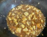 ピリ辛、麻婆豆腐作り方9写真
