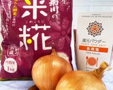 還元パウダー塩で、玉ねぎ麹作り作り方7写真