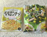 市販のソースと冷凍野菜でオイルパスタ作り方3写真