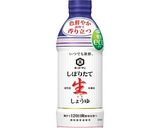 紫花豆を煮たもの※下ごしらえに炊飯器使用作り方5写真