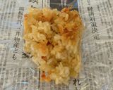 桜えびの炊き込みご飯作り方4写真