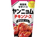 揚げない！鶏むね肉でヤンニョムチキン♪作り方4写真