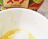 おむれっと作り方1写真