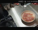 【初心者OK】骨なしハニーローストチキン作り方2写真