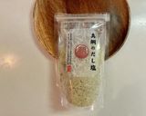 旨味がギュッと☆出汁塩の茹で落花生作り方1写真