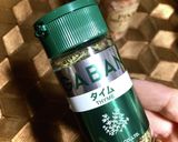 タイムとレモンのドレッシング♡作り方5写真