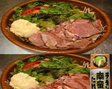 美味ドレ南蛮レモンわさびチョレギパストラ作り方1写真